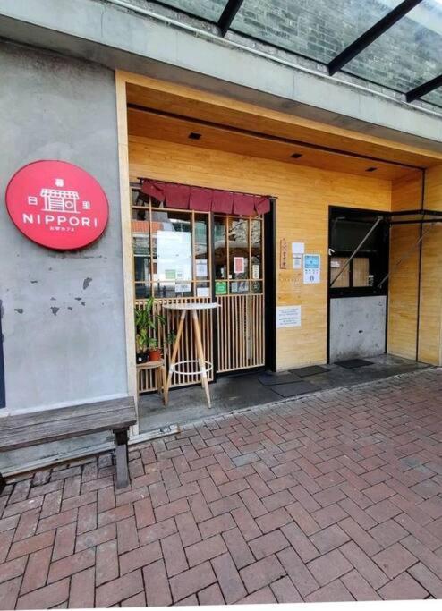 Maya Empire Studio 卡邦吉兰 外观 照片